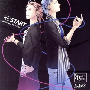 ツキプロ・ツキウタ。シリーズ:SQ SolidS 「RE:START」 シリーズ2