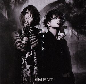 LAMENT-ラメント-(TYPE-C)