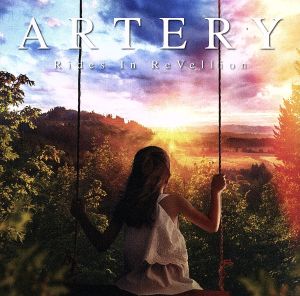 『ARTERY』(初回限定盤)