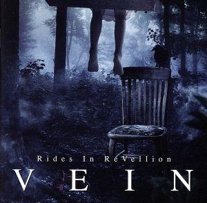 『VEIN』(初回限定盤)