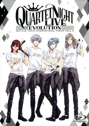 うたの☆プリンスさまっ♪ QUARTET NIGHT LIVE エボリューション 2017(Blu-ray Disc)