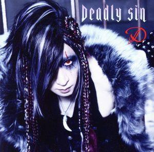 Deadly sin(TYPE-A)(DVD付)