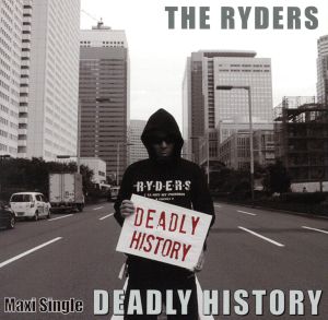 DEADLY HISTORY