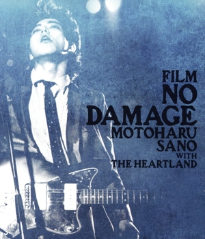 FILM NO DAMAGE(Blu-ray Disc)