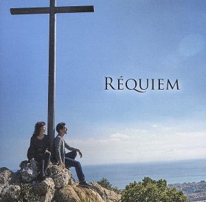 Requiem