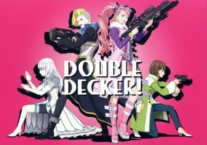 DOUBLE DECKER！ ダグ&キリル 2(特装限定版)(Blu-ray Disc)