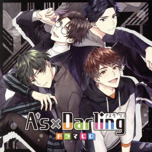 ドラマCD A's×Darling