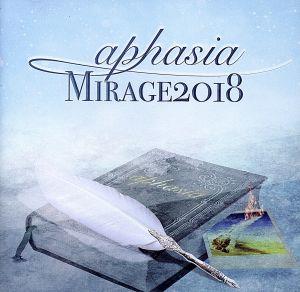 Mirage 2018