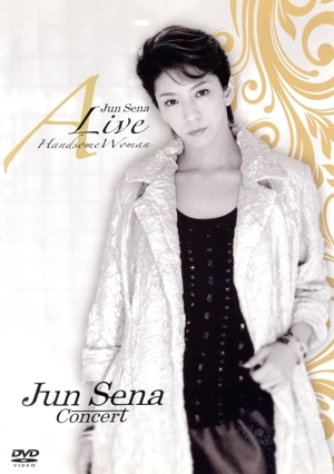 June Sena A Live Handsome Woman Concert 2010