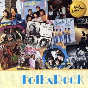 Folk&Rock