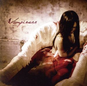 Vampiress(通常盤)