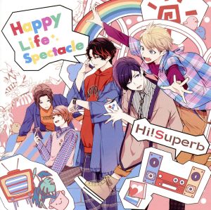 Happy Life Spectacle(特装盤)(DVD付)