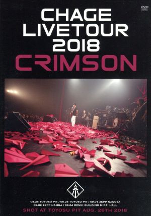 Chage Live Tour 2018 ～CRIMSON～