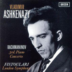 ラフマニノフ:ピアノ協奏曲第3番、ピアノ・ソナタ第2番 u003cSACDu003e 新品CD | ブックオフ公式オンラインストア