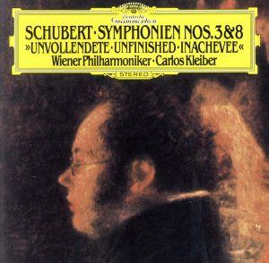 シューベルト:交響曲第3番&第8番「未完成」<SACD>