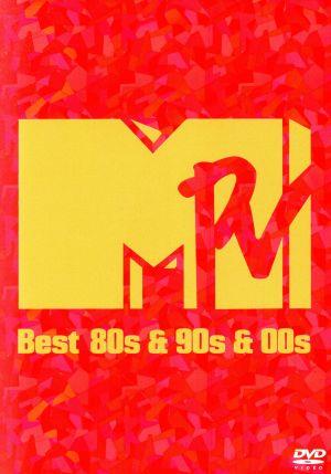 MPV-Best 80s&90s&00s-