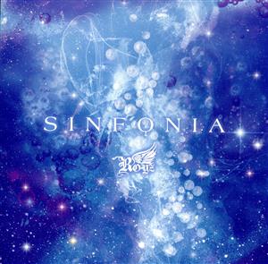 SINFONIA(初回限定盤:B)(DVD付)