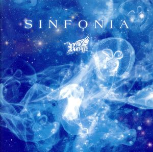 SINFONIA(通常盤:C)