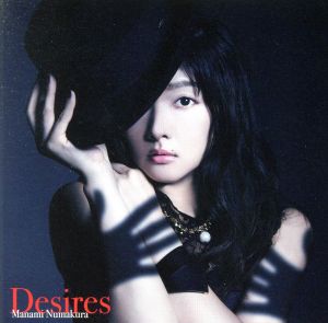 Desires(初回限定盤)(DVD付)