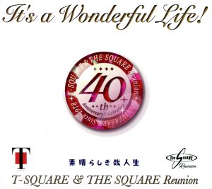 It's a Wonderful Life！(DVD付)