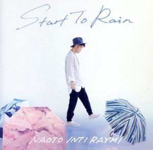 Start To Rain(通常盤)