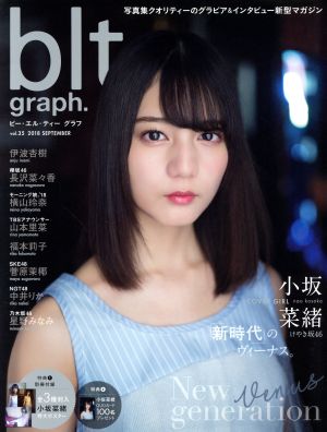 blt graph.(vol.35) B.L.T.MOOK