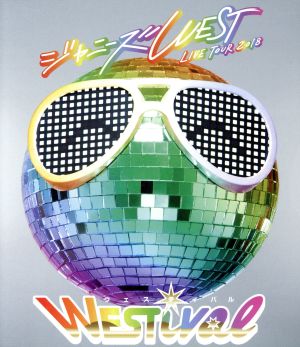 ジャニーズWEST LIVE TOUR 2018 WESTival(通常版)(Blu-ray Disc)