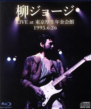 LIVE at 東京厚生年金会館 1995.6.26 -完全版-(Blu-ray Disc)