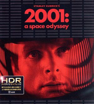 2001年宇宙の旅 日本語吹替音声追加収録版(4K ULTRA HD+HDデジタル・リマスターブルーレイ)(Blu-ray Disc)