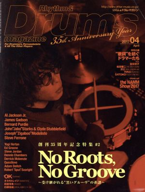 Rhythm&Drums magazine(2017 04) 月刊誌