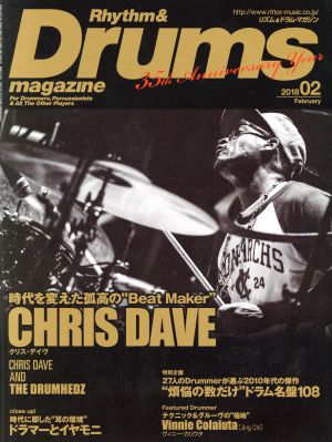 Rhythm&Drums magazine(2018 02) 月刊誌