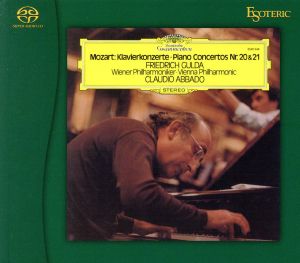 モーツァルト:ピアノ協奏曲第20番・第20番(エソテリック SACD)<SACD>