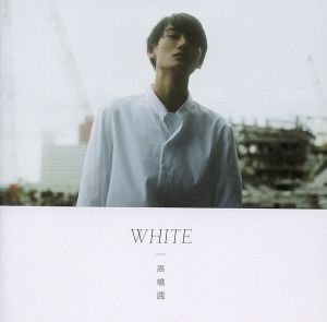 WHITE(通常盤)