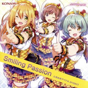 ときめきアイドル:Smiling Passion