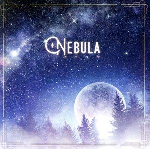 Nebula-ネビュラ-