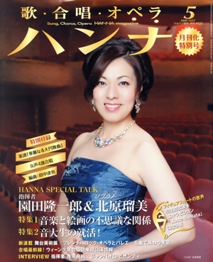 ϥʡʣȣ( ͣ )̺ѥΣ