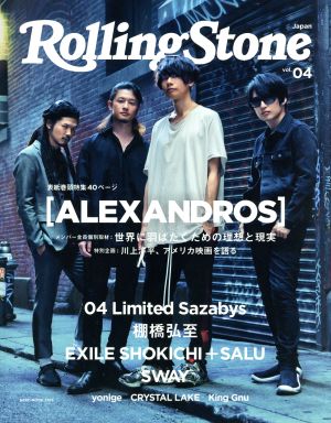 Rolling Stone Japan(vol.04)NEKO MOOK