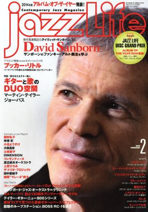 jazzLife(2 2015 FEBRUARY) 月刊誌