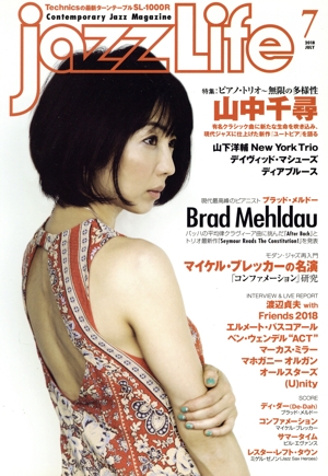 jazzLife(7 2018 JULY) 月刊誌