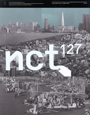 【輸入盤】NCT #127 Regular-Irregular