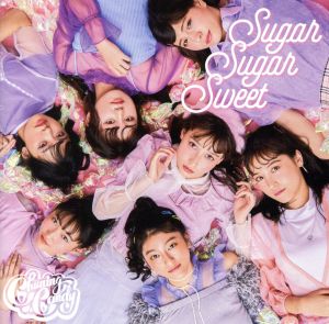 Sugar Sugar Sweet(通常盤)