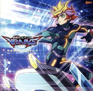 遊☆戯☆王VRAINS SOUND DUEL1