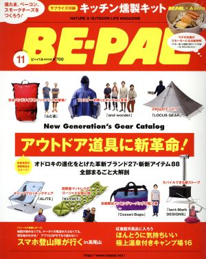 ڢɽۣ£šУ( Σϣ֣ţͣ£ţ )