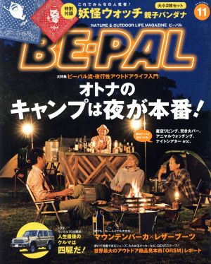 £šУ( Σϣ֣ţͣ£ţ )