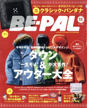 £šУ( Σϣ֣ţͣ£ţ )