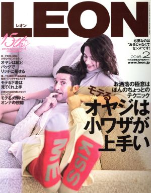 LEON(2 2016) 月刊誌