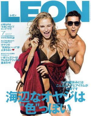 LEON(7 2017) 月刊誌