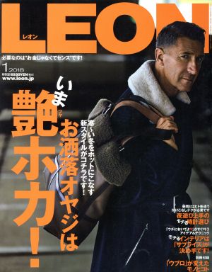 LEON(1 2018) 月刊誌