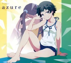 物語シリーズ:azure(期間生産限定アニメ盤)
