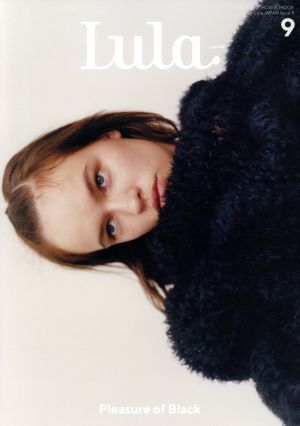 Lula Japan(ISSUE09) MAGAZINE HOUSE MOOK